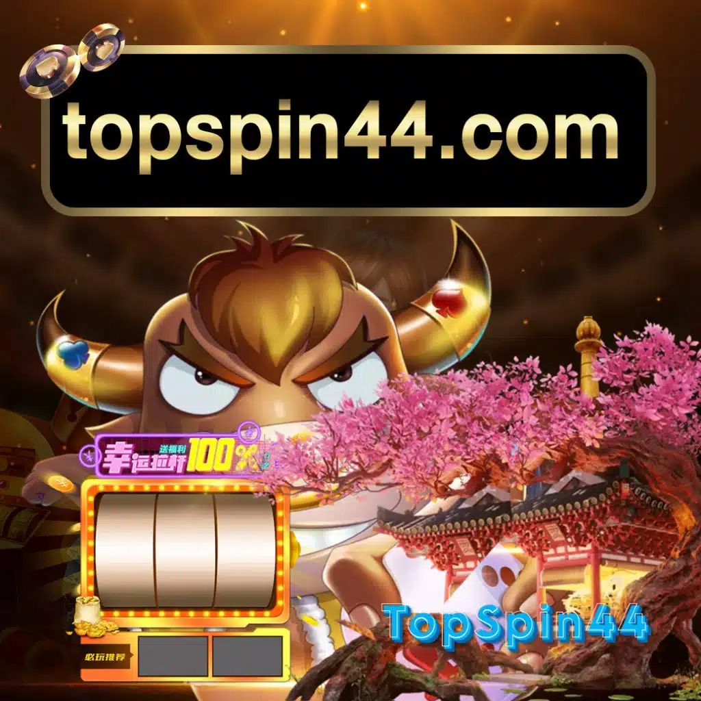 topspin44.gamesm