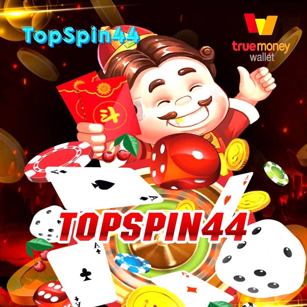topspin44